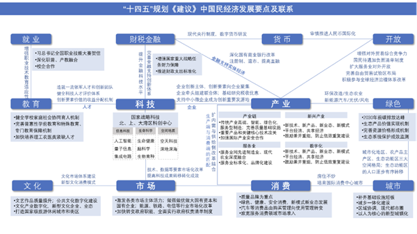 1626308480219951.png 图片1_副本.png